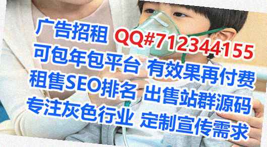 徽县借卵子汽车维修事务所